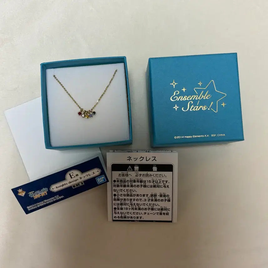 [BUNJANG] Ensemble Stars! Knights Necklace (Unused) / 앙스타 나이츠 (knights) 목걸이 판매합니다