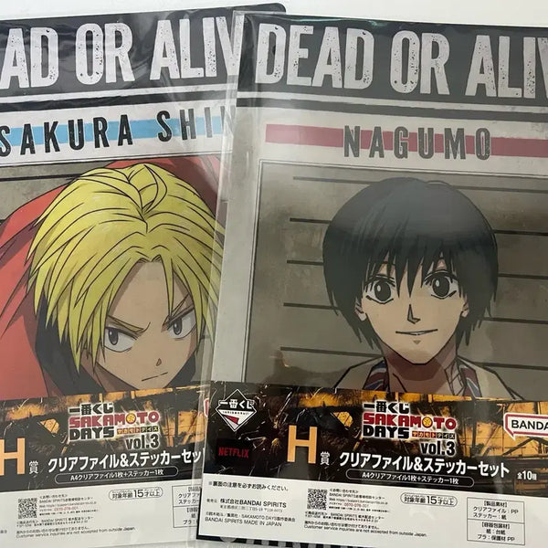 [BUNJANG] Sakura Days Ichiban Kuji H Prize Clear File Set (Nagumo/Shin) - Bundle / 미개봉/일괄)사카모토데이즈 제일복권 H상 클리어파일 나구모/신 일괄