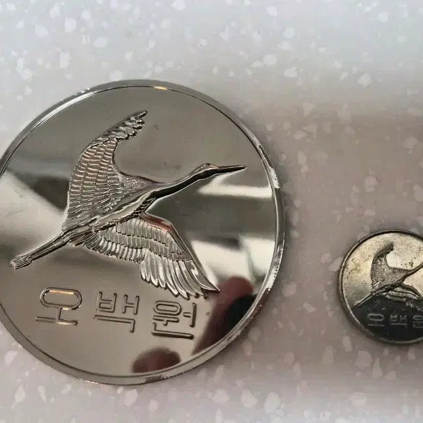 [BUNJANG] Chrome Plated Special Coin / 500원 특수동전 아이선물 크롬도금재질  무료배송