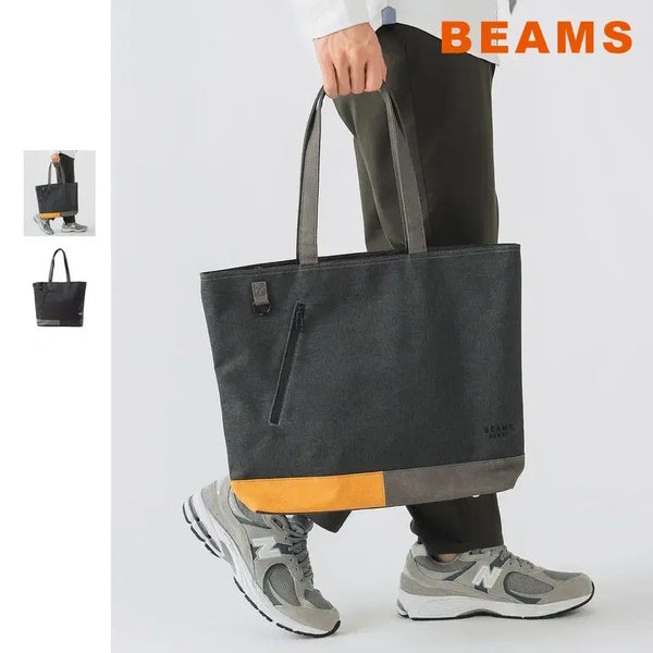 [BUNJANG] BEAMS HEART Wood Combo Tote Bag / 빔즈 하트 목재 콤비 토트백 남성용