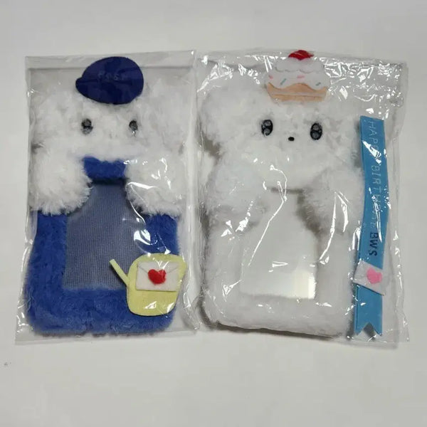 [BUNJANG] Byun Woo Seok Photocard Holder Bundle Set / 21세기대군부인 변우석 포토카드 홀더 댕통이 우체통인형