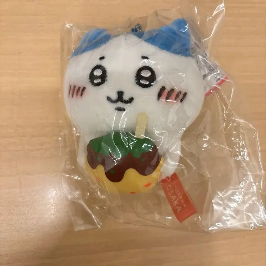 [BUNJANG] Chiikawa Hachiware Takoyaki Keychain Plush / 치이카와 하치와레 타코야끼 키링 인형