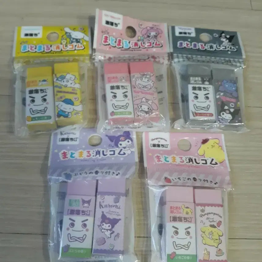 [BUNJANG] Sanrio Characters Scented Erasers / 산리오 캐릭터 지우개