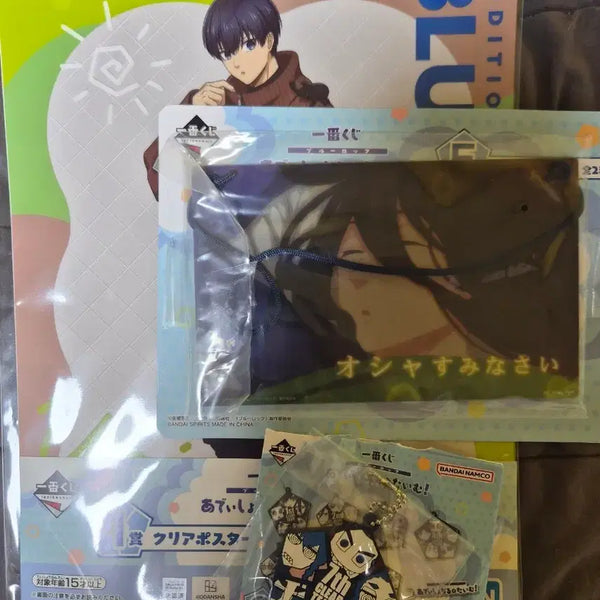 [BUNJANG] Blue Lock Ichiban Kuji Seishiro Nagi Plush Set / 블루록 이치방쿠지, 나기 세이시로 누이 세트
