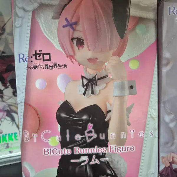 [BUNJANG] Re:Zero Ram BiCute Bunnies Figure (First Edition) / (택포3)리제로 re: 제로 람 BiCute 피규어 초판