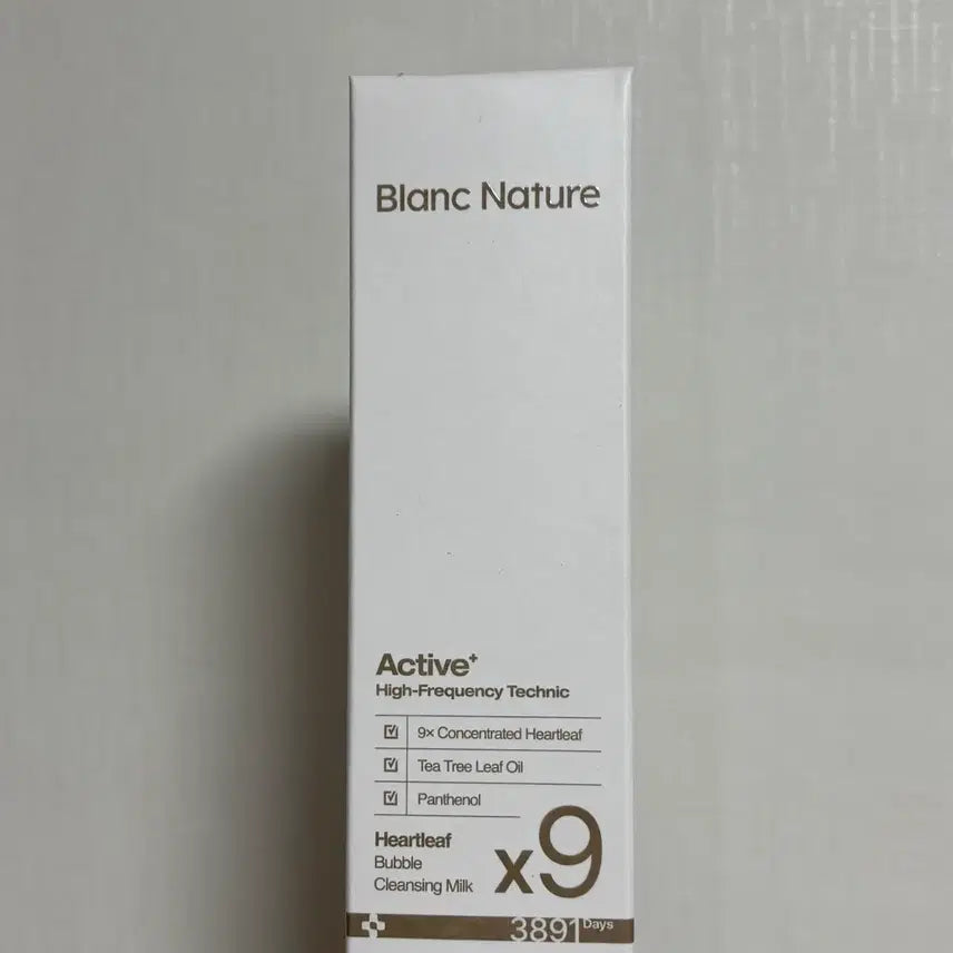 [BUNJANG] Blanc Nature Centella Bubble Cleansing Milk (Sealed) / [미개봉] 블랑네이처 어성초 버블 클렌징 밀크