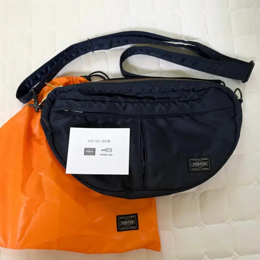 [BUNJANG] Porter Yoshida Tanker Half Moon Shoulder Bag Iron Blue / 요시다포터(porter)탱커 하프문 숄더백 아이언블루