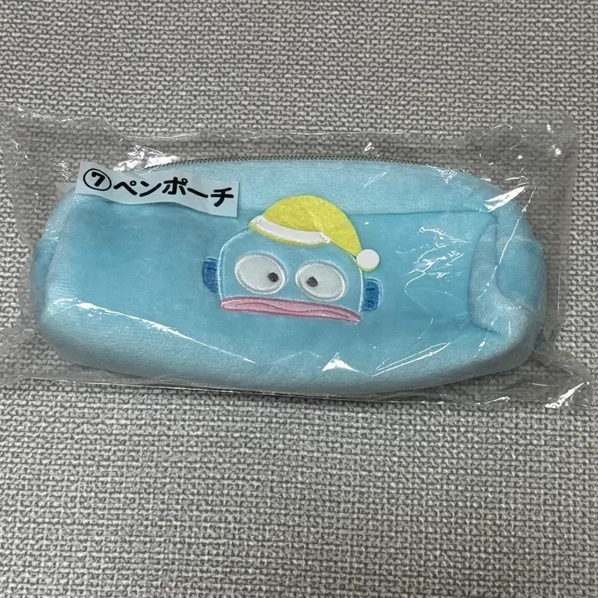[BUNJANG] Sanrio Hangyodon Kuji Pencil Case (Sealed) / (미개봉) 산리오 한교동 쿠지 필통