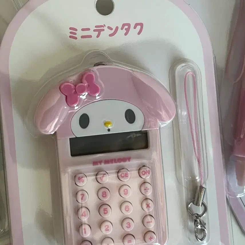 [BUNJANG] Sanrio My Melody Mini Calculator Strap Keychain / 산리오 마이멜로디 미니 계산기 스트랩 키링
