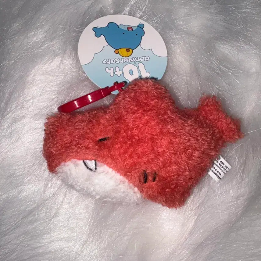 [BUNJANG] Laver 10th Anniversary Pixelly Plush Doll / 라더 10주년 픽셀리 봉제 인형