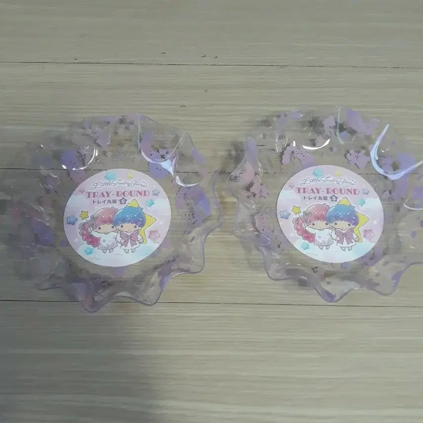 [BUNJANG] Little Twin Stars Mini Tray / 리틀트윈스타 미니트레이