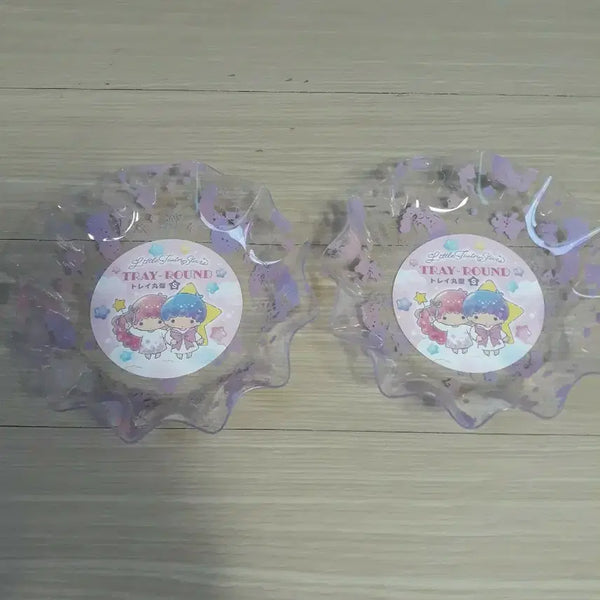 [BUNJANG] Little Twin Stars Mini Tray / 리틀트윈스타 미니트레이