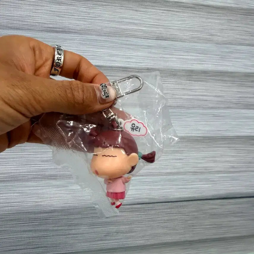 [BUNJANG] Crayon Shin-chan Yuri Keyring New / 짱구는 못말려 유리 키링 새상품