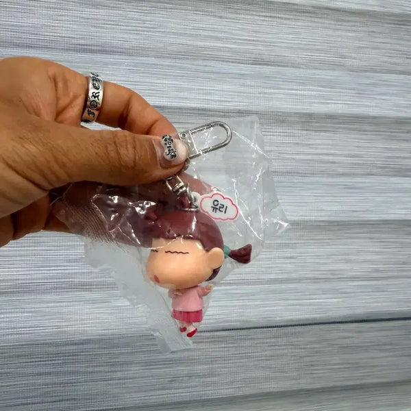 [BUNJANG] Crayon Shin-chan Yuri Keyring New / 짱구는 못말려 유리 키링 새상품