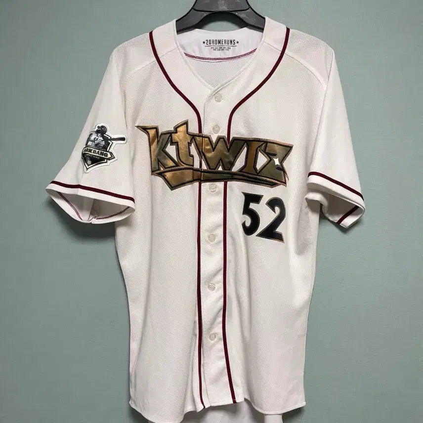 [BUNJANG] Park Byung-ho 9th Consecutive 20 Home Run Commemorative Jersey (Size 105) / 박병호 9년 연속 20홈런 기념 유니폼 105 (예약중)