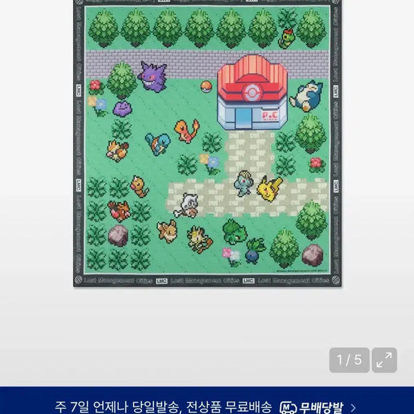 [BUNJANG] LMC Pixel Bandana / LMC 포켓몬 픽셀 반다나