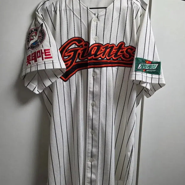 [BUNJANG] Lotte Giants Player-Issued Professional Baseball Uniform / 롯데자이언츠 프로페셔널 선수지급용 유니폼
