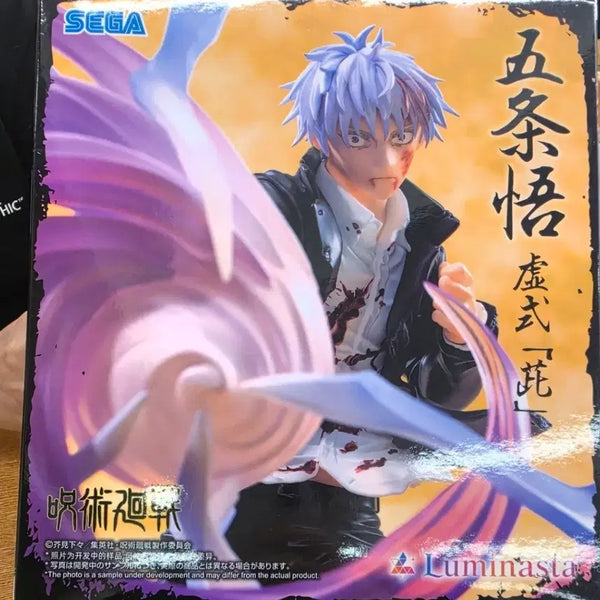 [BUNJANG] Sega Luminasta Jujutsu Kaisen Satoru Gojo Figure (Hokaku Murasaki) / 세가 루미나스타 주술회전 고죠 사토루 피규어 허식 무라사키