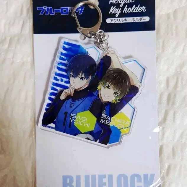 [BUNJANG] Blue Lock Isagi Bachira Acrylic Keyholder / 블루록 이사기 바치라 아크릴 키홀더