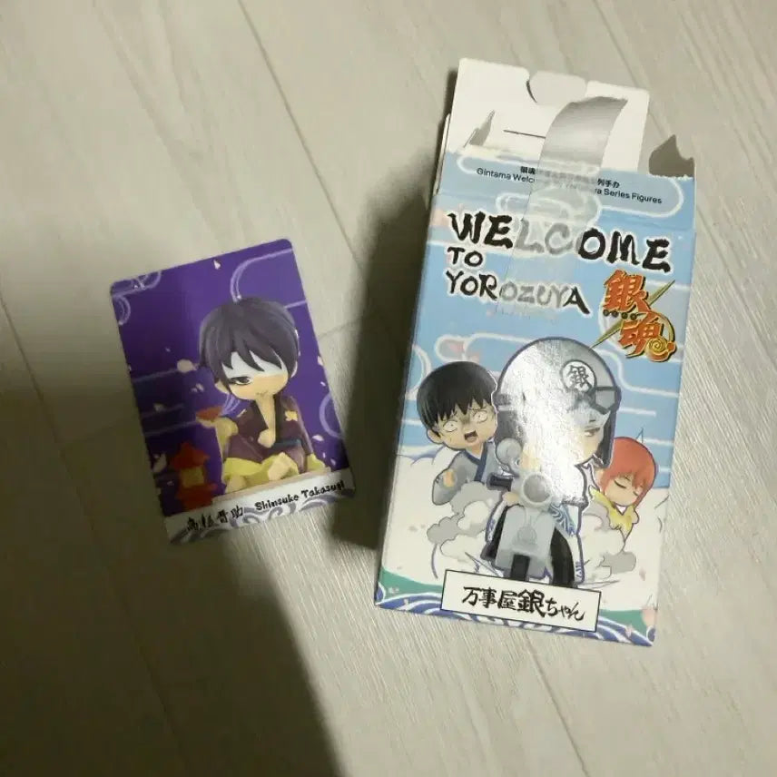 [BUNJANG] Pop Mart Gintama Takasugi Shinsuke Sealed Figure / 미개봉) 은혼 팝마트 타가스기 신스케