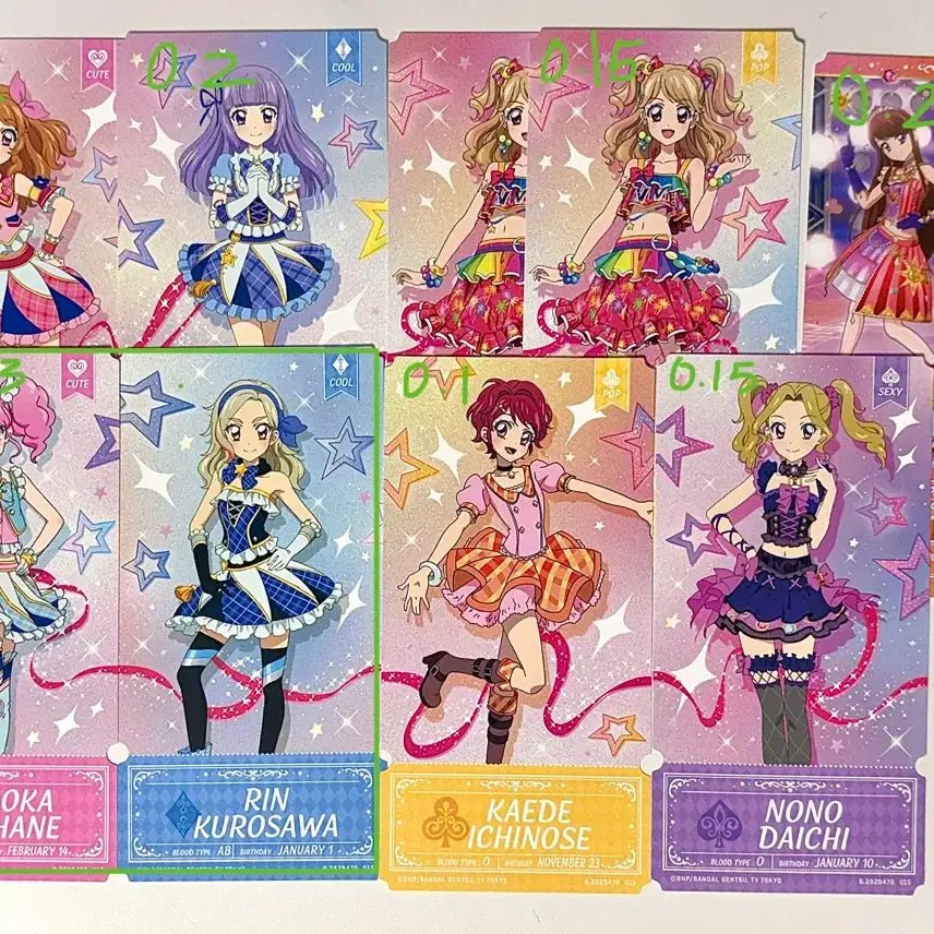 [BUNJANG] Aikatsu Ticket-Like Cards - Set 1 & 2 / 아이카츠 티켓라이크 1탄 2탄 판매