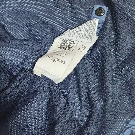 [BUNJANG] Stone Island Windbreaker Navy / 스톤아일랜드 바람막이 네이비
