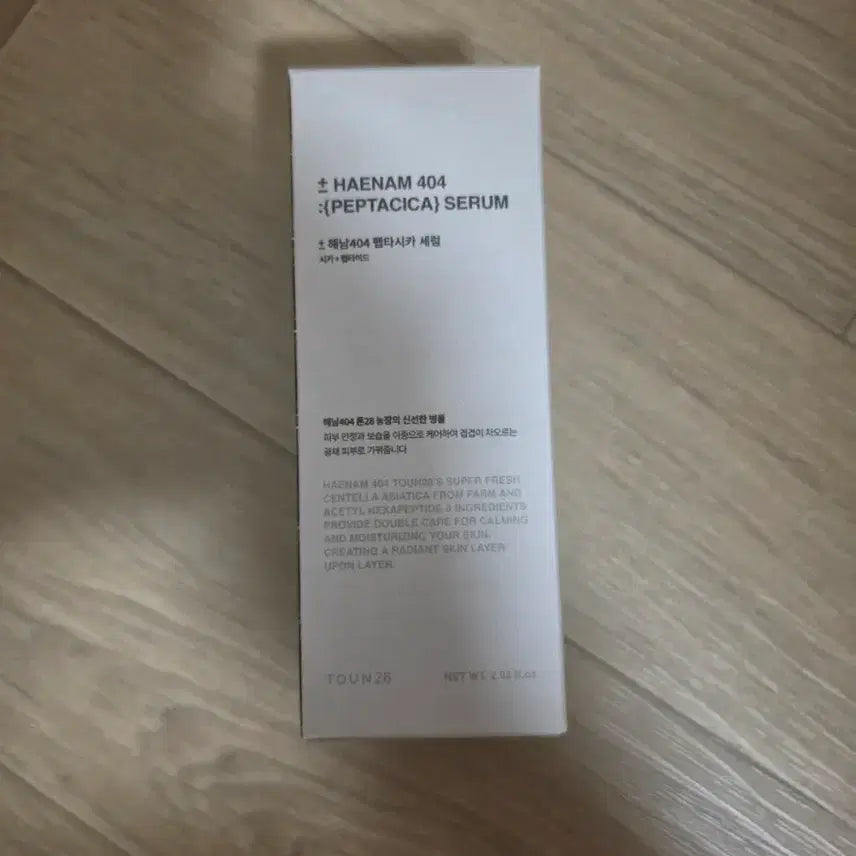 [BUNJANG] Tone28 Peptasica Serum 60ml / 톤28 펩타시카 세럼 60ml