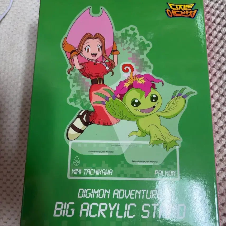 [BUNJANG] Digimon Gacha Mina Acrylic Stand / 디지몬 쿠지 미나 아크릴 스탠드