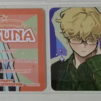 [BUNJANG] A-Stage Highteen Card / 에이스테 하이틴 카드