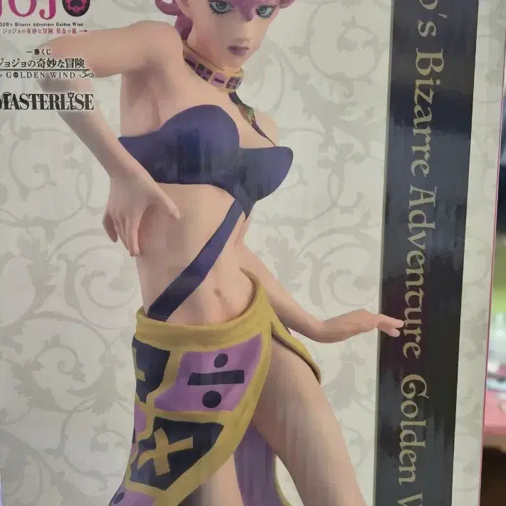 [BUNJANG] JoJo's Bizarre Adventure: Golden Wind Trish Una Figure (Sealed) / 죠죠 트리시 우나 피규어 미개봉