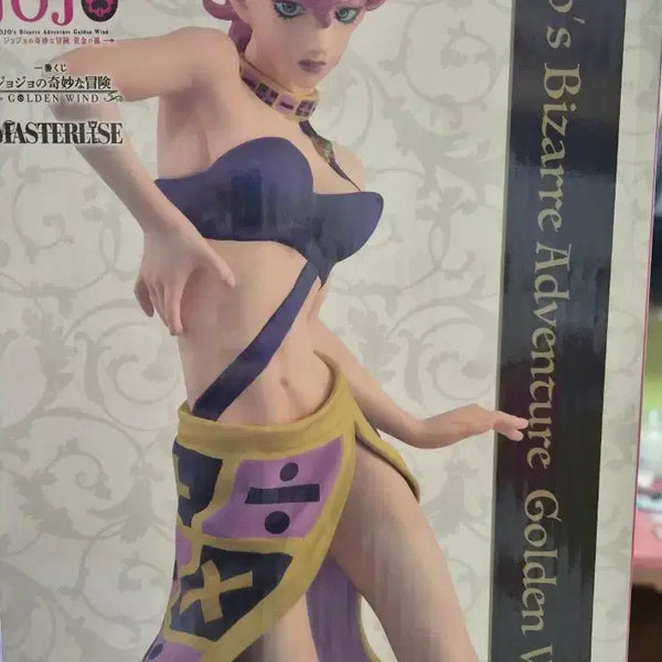 [BUNJANG] JoJo's Bizarre Adventure: Golden Wind Trish Una Figure (Sealed) / 죠죠 트리시 우나 피규어 미개봉