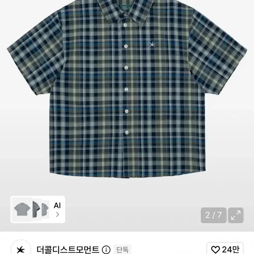 [BUNJANG] The Coldest Moment Check Short Sleeve Shirt Blue L / 더콜디스트모먼트 체크 반팔 셔츠 블루 L