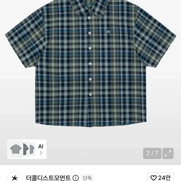 [BUNJANG] The Coldest Moment Check Short Sleeve Shirt Blue L / 더콜디스트모먼트 체크 반팔 셔츠 블루 L