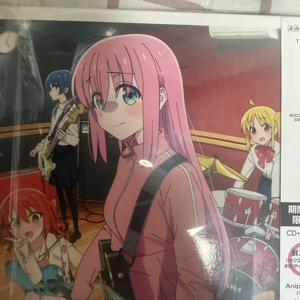 [BUNJANG] Bocchi the Rock! CD Bundle Set / 봇치 더 록! CD