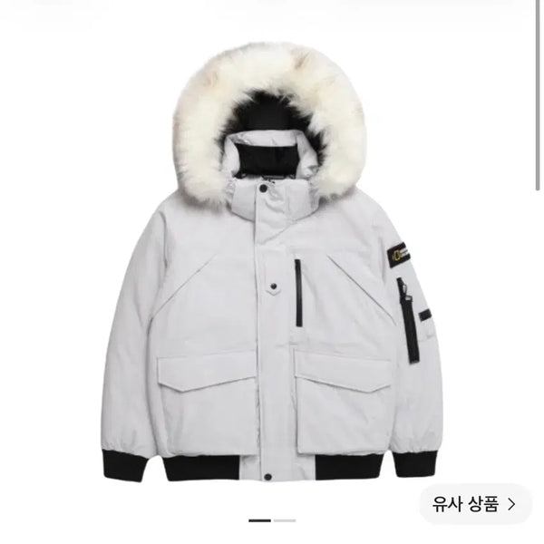 [BUNJANG] National Geographic Taruga Padded Grey Hoodie (New) / 내셔널지오그래픽 타루가 그레이 (110 새상품)