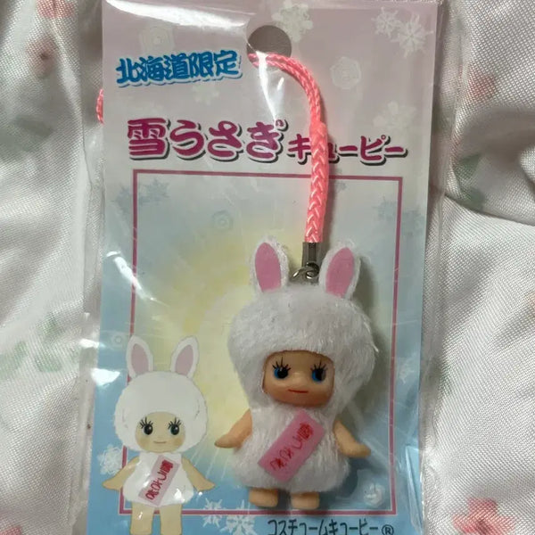 [BUNJANG] Vintage Cupid Strap - Snow Rabbit Concept / 고전 큐피 스트랩