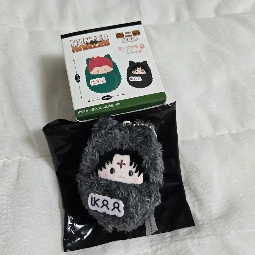 [BUNJANG] Hunter x Hunter Chrollo Lucilfer Taorini Plush / 헌터헌터 쿠루미 타피오카 타피누이 인형 - 환영여단 클로로