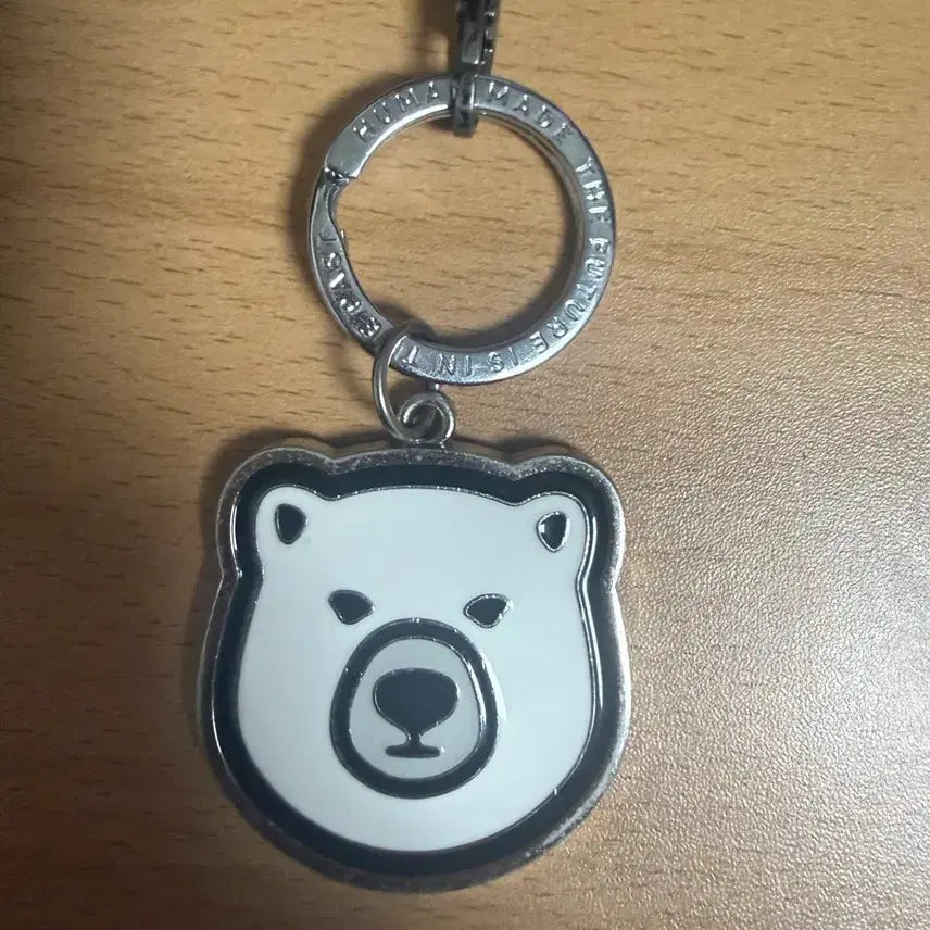 [BUNJANG] Human Made Polar Bear Keyring / 휴먼메이드 북극곰 키링