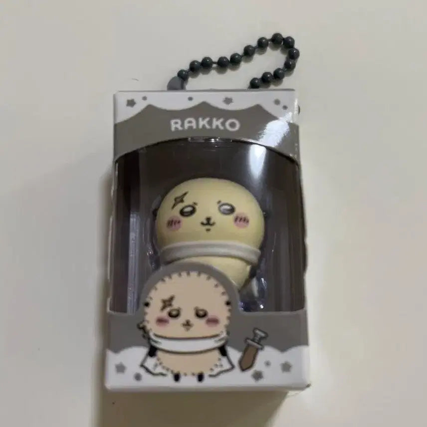 [BUNJANG] Cheekawa Rakko Choco Box Figure Keychain / 2주 내 출고/치이카와) 랏코 초코박스 피규어 키링