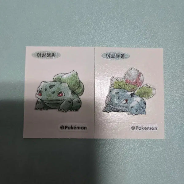 [BUNJANG] Pokemon 30th Anniversary Bulbasaur & Ivysaur Sticker Set / 포켓몬스터 30주년 이상해씨&이상해풀 띠부씰 2장 일괄 판매