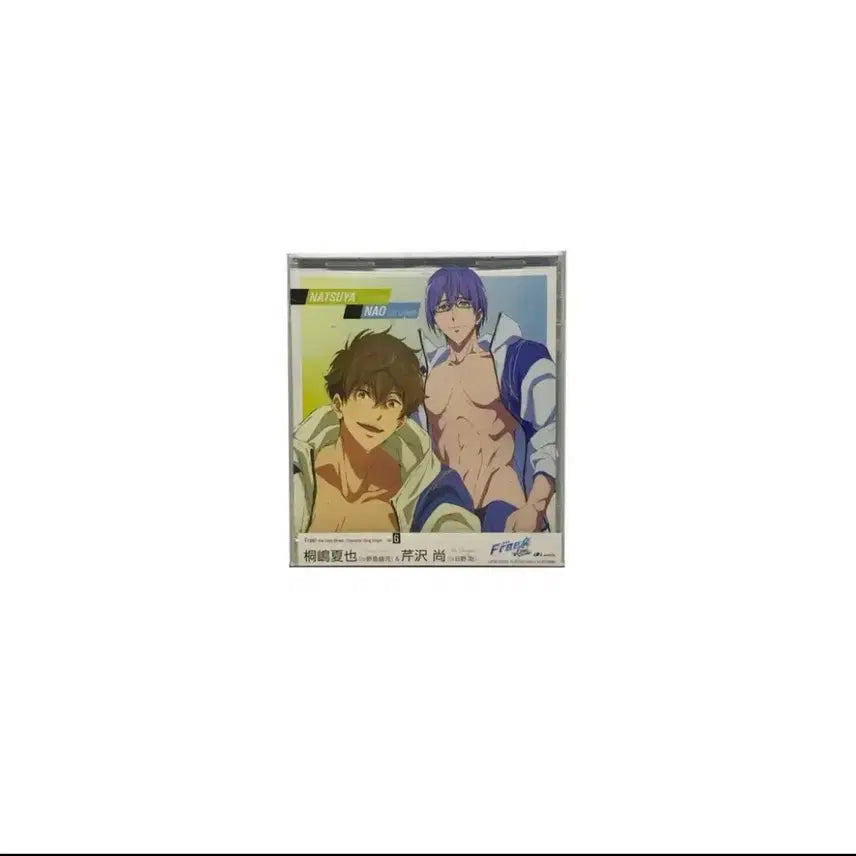 [BUNJANG] Free! Kirishima Natsumi Serizawa Nao FS Album CD / 프리! free! 키리시마 나츠야 세리자와 나오 FS 앨범 CD