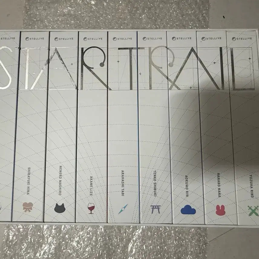 [BUNJANG] Stellive Star Trail Album Set / 스텔라이브 스타트레일 앨범 세트