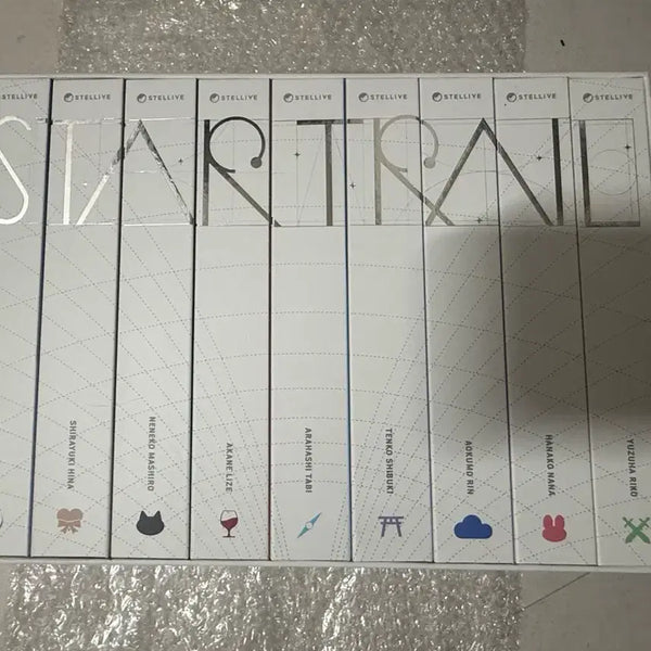 [BUNJANG] Stellive Star Trail Album Set / 스텔라이브 스타트레일 앨범 세트