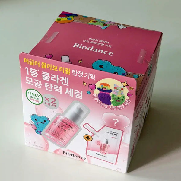 [BUNJANG] Biodance Pore Collagen Peptide Serum Double Set with Puggler Doll Keychain / 바이오던스 포어 콜라겐 펩타이드 세럼 (+퍼글러 인형 키링)