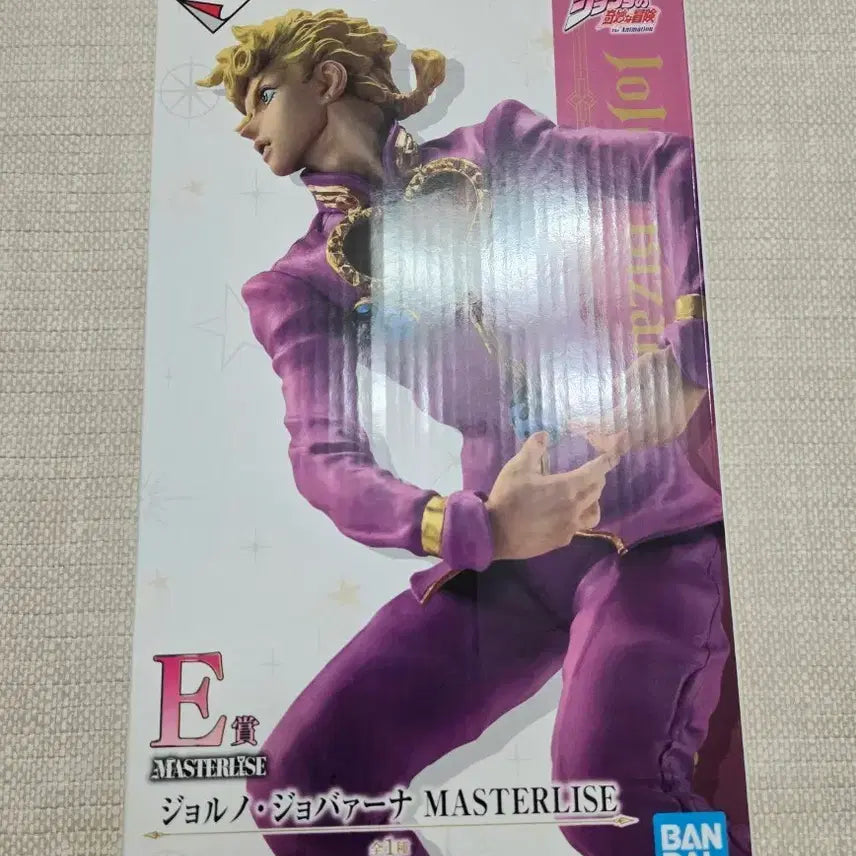 [BUNJANG] JoJo's Bizarre Adventure Ichiban Kuji E Prize Giorno Giovanna Masterise Figure (Sealed) / 미개봉) 죠죠 게더링 스타 제일복권 e상 피규어 (죠르노 죠바나)