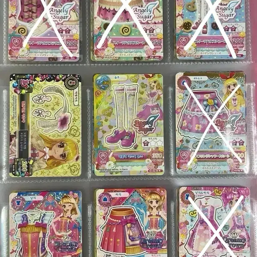 [BUNJANG] Aikatsu! Aikatsu! Stars! Korean & Japanese Edition Card Set / 사진여러장)처분가 판매 아이카츠 아이엠스타 카드 일판 한판 세트조각 양도