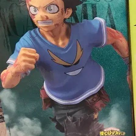 [BUNJANG] My Hero Academia Ganbare Deku C Prize Figure (Sealed) / [미개봉]나의 히어로 아카데미아 간바레 데쿠C상