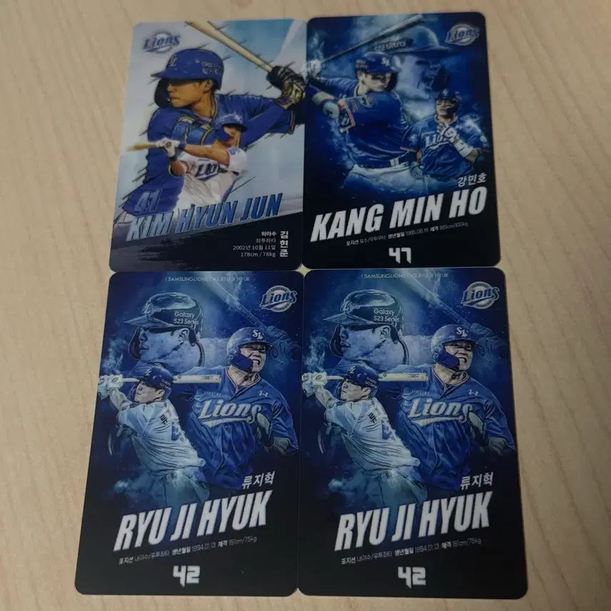 [BUNJANG] Samsung Lions 22/23 Season Player Photocards / 삼성라이온즈 22/23시즌 포토카드