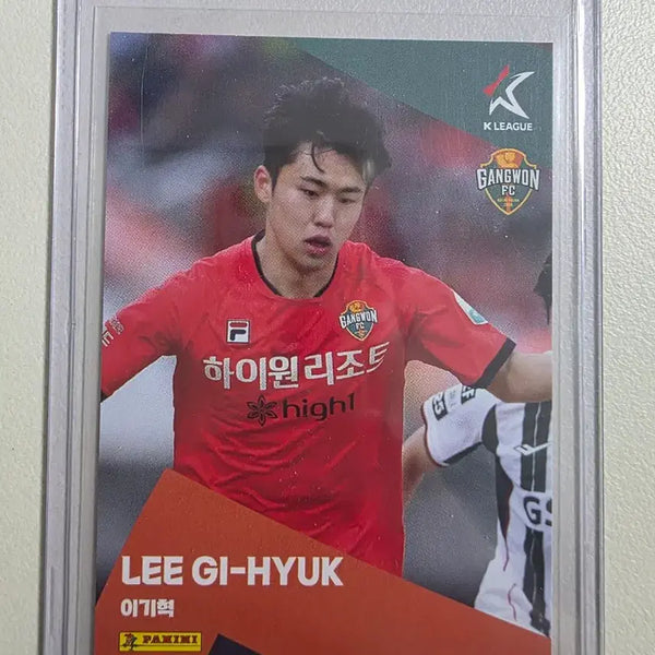 [BUNJANG] 2025 K League Lee Ki Hyuk Base Card / 2025 k리그 파니니 이기혁 베이스카드 판매 강원fc