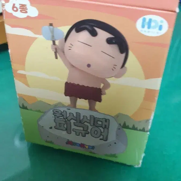 [BUNJANG] Crayon Shin-chan Stone Age Figure - M boong / 크레용신짱 석기시대 피규어 6종